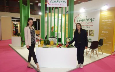 Participation in the International Fruit & Vegetable Trade Event Freskon 2018